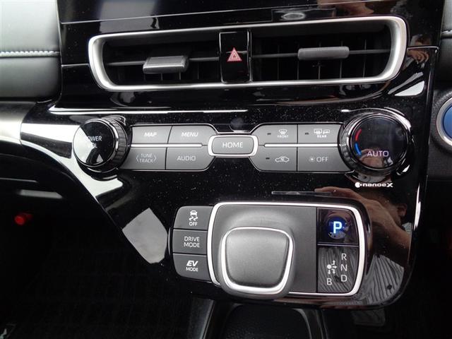 アクア Z メモリーナビ ミュージックプレイヤー接続可 バックカメラ 衝突被害軽減システム ETC LEDヘッドランプ ワンオーナー(18枚目)