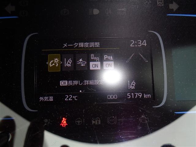 アクア Z メモリーナビ ミュージックプレイヤー接続可 バックカメラ 衝突被害軽減システム ETC LEDヘッドランプ ワンオーナー(30枚目)