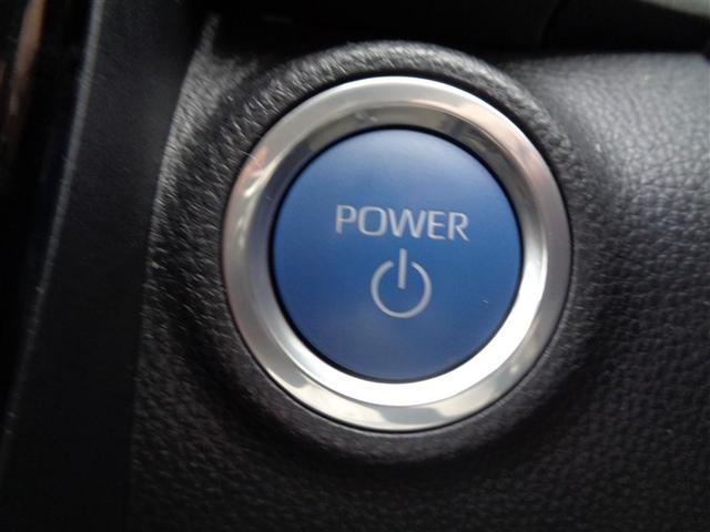 アクア Z メモリーナビ ミュージックプレイヤー接続可 バックカメラ 衝突被害軽減システム ETC LEDヘッドランプ ワンオーナー(33枚目)