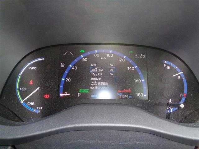 ヤリスクロス ハイブリッドZ トヨタ認定中古車 ハイブリッド保証 Tコネナビキット 全周囲モニター メモリーナビ ミュージックプレイヤー接続可 バックカメラ 衝突被害軽減システム ETC LEDヘッドランプ ワンオーナー(17枚目)