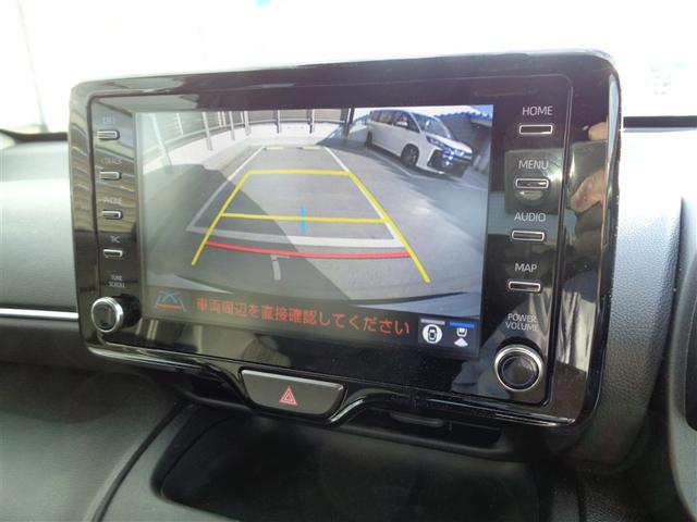 ヤリスクロス ハイブリッドZ トヨタ認定中古車 ハイブリッド保証 Tコネナビキット 全周囲モニター メモリーナビ ミュージックプレイヤー接続可 バックカメラ 衝突被害軽減システム ETC LEDヘッドランプ ワンオーナー(33枚目)