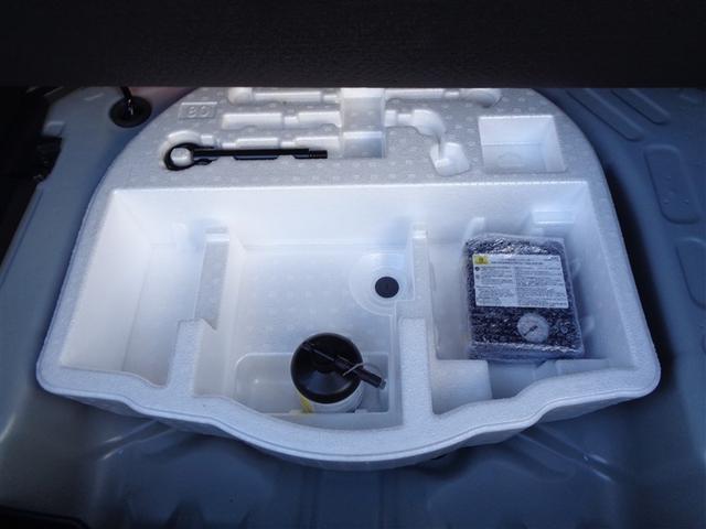 ヤリスクロス ハイブリッドZ トヨタ認定中古車 ハイブリッド保証 Tコネナビキット 全周囲モニター メモリーナビ ミュージックプレイヤー接続可 バックカメラ 衝突被害軽減システム ETC LEDヘッドランプ ワンオーナー(36枚目)