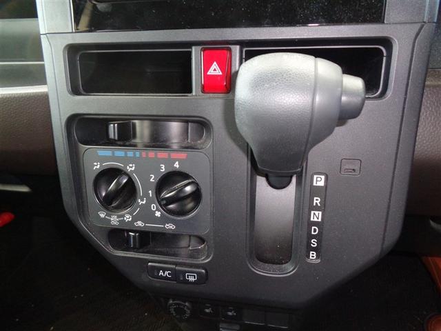 ルーミー X トヨタ認定中古車 ワンセグ メモリーナビ バックカメラ 衝突被害軽減システム ETC 電動スライドドア ウオークスルー ワンオーナー アイドリングストップ(18枚目)