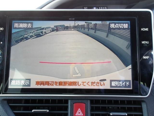 ヴォクシー ZS 煌II トヨタ認定中古車 フルセグ メモリーナビ DVD再生 後席モニター バックカメラ 衝突被害軽減システム ETC 両側電動スライド LEDヘッドランプ 乗車定員7人 3列シート アイドリングストップ(15枚目)