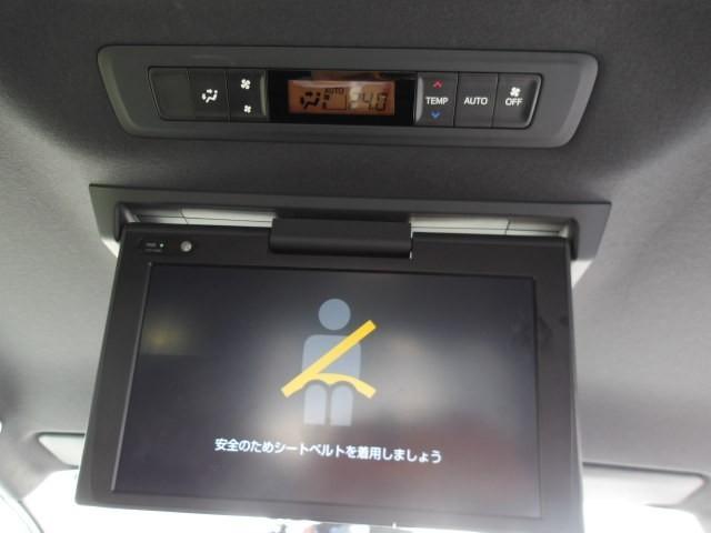 ヴォクシー ZS 煌II トヨタ認定中古車 フルセグ メモリーナビ DVD再生 後席モニター バックカメラ 衝突被害軽減システム ETC 両側電動スライド LEDヘッドランプ 乗車定員7人 3列シート アイドリングストップ(21枚目)