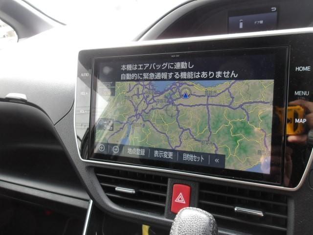 ヴォクシー ZS 煌III トヨタ認定中古車 モデリスタエアロ フルセグナビ DVD再生 後席モニター バックカメラ 衝突被害軽減システム ETC 両側電動スライド LEDヘッドランプ 乗車定員8人 3列シート ワンオーナー(16枚目)