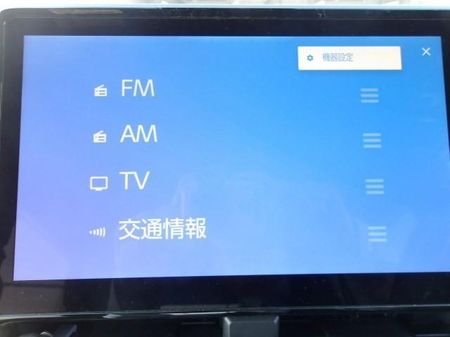 ヴォクシー S-Z トヨタ認定中古車 モデリスタエアロ DVD再生 ミュージックプレイヤー接続可 バックカメラ 衝突被害軽減システム ETC 両側電動スライド LEDヘッドランプ 乗車定員7人 3列シート ワンオーナー(22枚目)