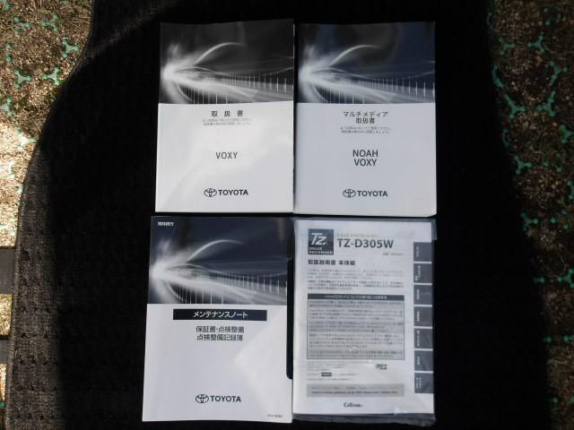 ヴォクシー S-Z トヨタ認定中古車 モデリスタエアロ DVD再生 ミュージックプレイヤー接続可 バックカメラ 衝突被害軽減システム ETC 両側電動スライド LEDヘッドランプ 乗車定員7人 3列シート ワンオーナー(40枚目)