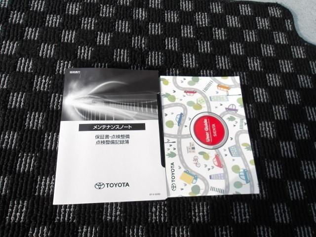 シエンタ Z トヨタ認定中古車 モデリスタエアロ モデリスタアルミ DVD再生 バックカメラ 衝突被害軽減システム ETC 両側電動スライド LEDヘッドランプ 乗車定員7人 3列シート ワンオーナー フルエアロ(37枚目)