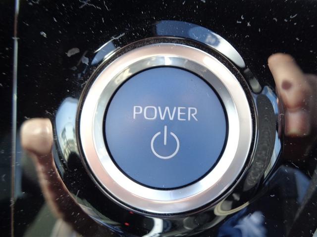 ヴォクシー ハイブリッドS-Z トヨタ認定中古車 快適利便パッケージ フルセグ メモリーナビ DVD再生 バックカメラ 衝突被害軽減システム ETC 両側電動スライド LEDヘッドランプ 乗車定員7人 3列シート ワンオーナー(20枚目)