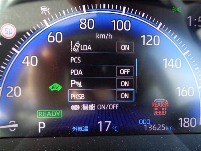 ヴォクシー ハイブリッドS-Z トヨタ認定中古車 快適利便パッケージ フルセグ メモリーナビ DVD再生 バックカメラ 衝突被害軽減システム ETC 両側電動スライド LEDヘッドランプ 乗車定員7人 3列シート ワンオーナー(30枚目)