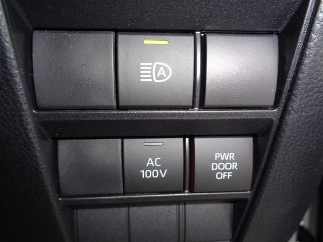 ヴォクシー ハイブリッドS-Z トヨタ認定中古車 快適利便パッケージ フルセグ メモリーナビ DVD再生 バックカメラ 衝突被害軽減システム ETC 両側電動スライド LEDヘッドランプ 乗車定員7人 3列シート ワンオーナー(31枚目)