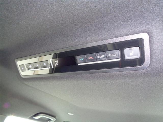 ヴォクシー ハイブリッドS-Z トヨタ認定中古車 快適利便パッケージ フルセグ メモリーナビ DVD再生 バックカメラ 衝突被害軽減システム ETC 両側電動スライド LEDヘッドランプ 乗車定員7人 3列シート ワンオーナー(32枚目)