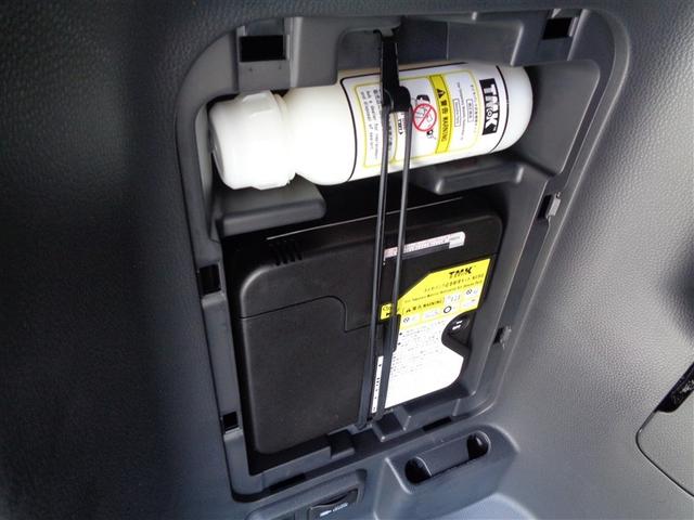 ヴォクシー ハイブリッドS-Z トヨタ認定中古車 快適利便パッケージ フルセグ メモリーナビ DVD再生 バックカメラ 衝突被害軽減システム ETC 両側電動スライド LEDヘッドランプ 乗車定員7人 3列シート ワンオーナー(35枚目)