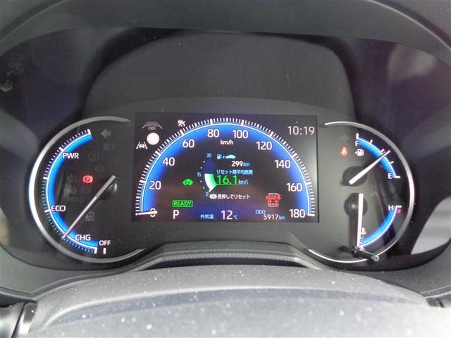 ノア ハイブリッドS-Z トヨタ認定中古車 フルセグナビ ミュージックプレイヤー接続可 Bカメラ 衝突被害軽減システム ETC 両側電動スライド LEDヘッドランプ 乗車定員7人 3列シート ワンオーナー アイドリングストップ(19枚目)