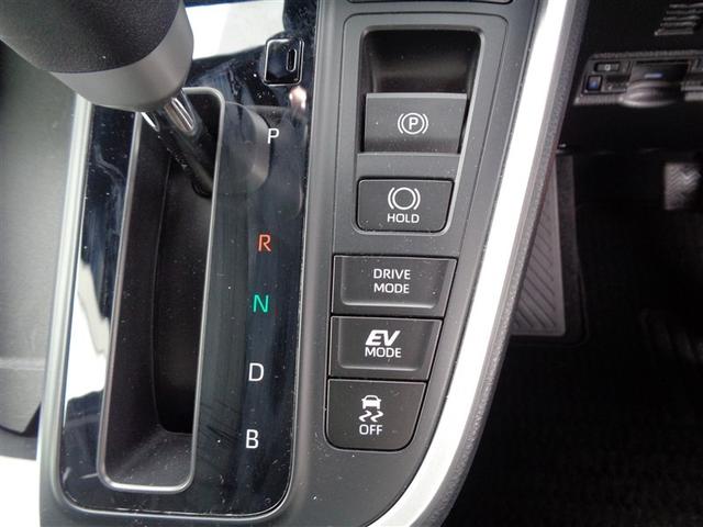 ノア ハイブリッドS-Z トヨタ認定中古車 フルセグナビ ミュージックプレイヤー接続可 Bカメラ 衝突被害軽減システム ETC 両側電動スライド LEDヘッドランプ 乗車定員7人 3列シート ワンオーナー アイドリングストップ(29枚目)