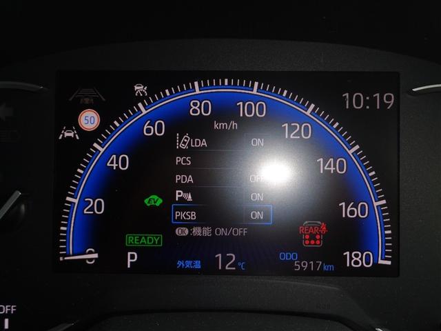 ノア ハイブリッドS-Z トヨタ認定中古車 フルセグナビ ミュージックプレイヤー接続可 Bカメラ 衝突被害軽減システム ETC 両側電動スライド LEDヘッドランプ 乗車定員7人 3列シート ワンオーナー アイドリングストップ(30枚目)