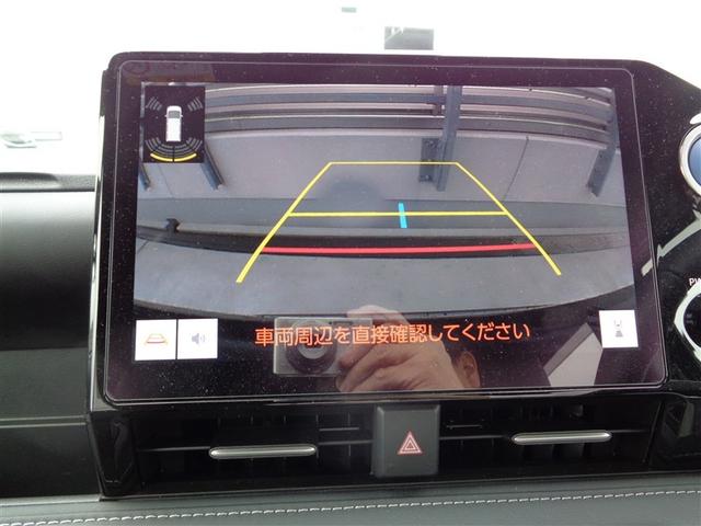 ノア ハイブリッドS-Z トヨタ認定中古車 フルセグナビ ミュージックプレイヤー接続可 Bカメラ 衝突被害軽減システム ETC 両側電動スライド LEDヘッドランプ 乗車定員7人 3列シート ワンオーナー アイドリングストップ(31枚目)