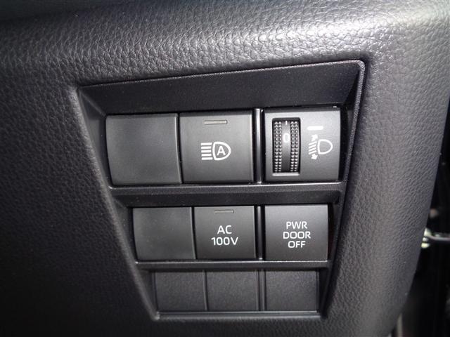 ノア ハイブリッドS-Z トヨタ認定中古車 フルセグナビ ミュージックプレイヤー接続可 Bカメラ 衝突被害軽減システム ETC 両側電動スライド LEDヘッドランプ 乗車定員7人 3列シート ワンオーナー アイドリングストップ(32枚目)