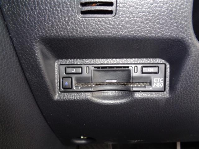 ノア ハイブリッドS-Z トヨタ認定中古車 フルセグナビ ミュージックプレイヤー接続可 Bカメラ 衝突被害軽減システム ETC 両側電動スライド LEDヘッドランプ 乗車定員7人 3列シート ワンオーナー アイドリングストップ(33枚目)