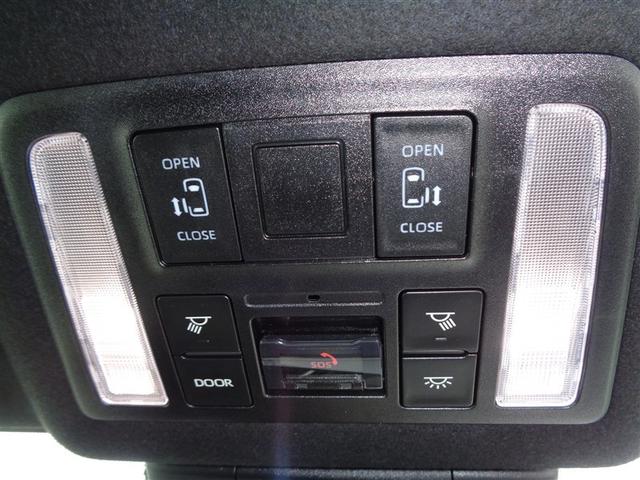 ノア ハイブリッドS-Z トヨタ認定中古車 フルセグナビ ミュージックプレイヤー接続可 Bカメラ 衝突被害軽減システム ETC 両側電動スライド LEDヘッドランプ 乗車定員7人 3列シート ワンオーナー アイドリングストップ(34枚目)