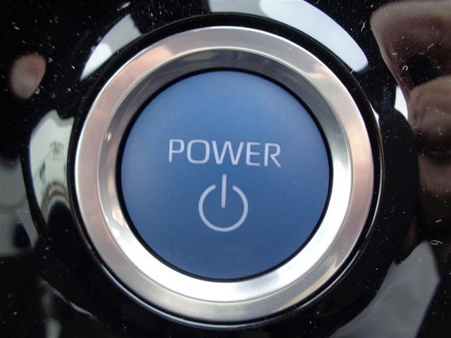 ノア ハイブリッドS-Z トヨタ認定中古車 フルセグナビ ミュージックプレイヤー接続可 Bカメラ 衝突被害軽減システム ETC 両側電動スライド LEDヘッドランプ 乗車定員7人 3列シート ワンオーナー アイドリングストップ(35枚目)