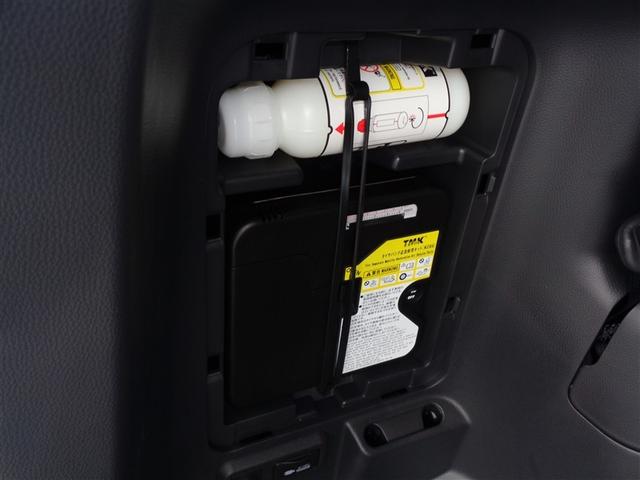 ノア ハイブリッドS-Z トヨタ認定中古車 フルセグナビ ミュージックプレイヤー接続可 Bカメラ 衝突被害軽減システム ETC 両側電動スライド LEDヘッドランプ 乗車定員7人 3列シート ワンオーナー アイドリングストップ(38枚目)