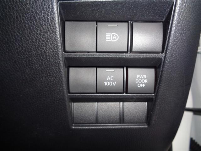 ノア ハイブリッドＳ－Ｚ　フルセグ　メモリーナビ　ＤＶＤ再生　ミュージックプレイヤー接続可　バックカメラ　衝突被害軽減システム　ＥＴＣ　ドラレコ　両側電動スライド　ＬＥＤヘッドランプ　乗車定員７人　３列シート　ワンオーナー（33枚目）