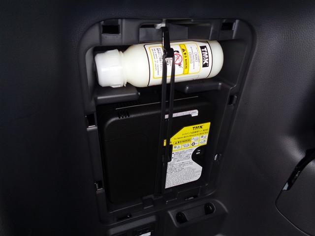 ノア ハイブリッドＳ－Ｚ　フルセグ　メモリーナビ　ＤＶＤ再生　ミュージックプレイヤー接続可　バックカメラ　衝突被害軽減システム　ＥＴＣ　ドラレコ　両側電動スライド　ＬＥＤヘッドランプ　乗車定員７人　３列シート　ワンオーナー（36枚目）