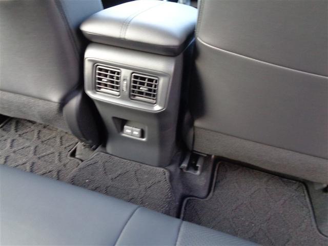 RAV4 G Zパッケージ サンルーフ 4WD バックカメラ 衝突被害軽減システム ETC LEDヘッドランプ(23枚目)