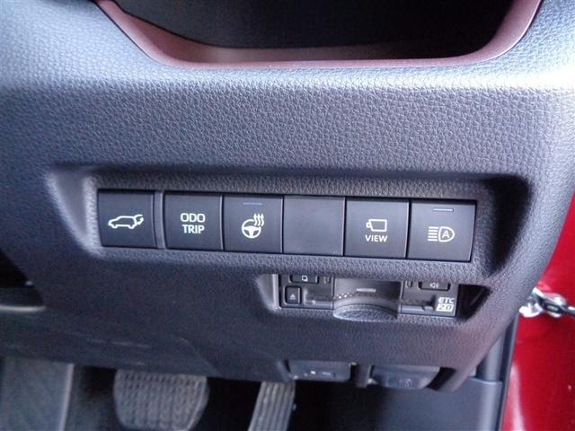 RAV4 G Zパッケージ サンルーフ 4WD バックカメラ 衝突被害軽減システム ETC LEDヘッドランプ(26枚目)