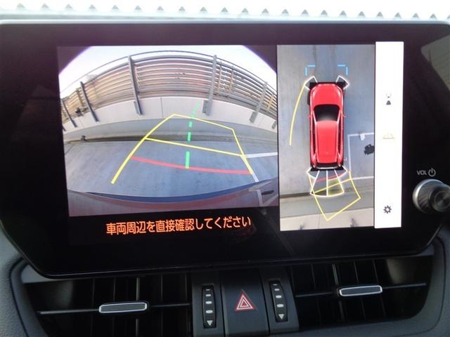 RAV4 G Zパッケージ サンルーフ 4WD バックカメラ 衝突被害軽減システム ETC LEDヘッドランプ(31枚目)