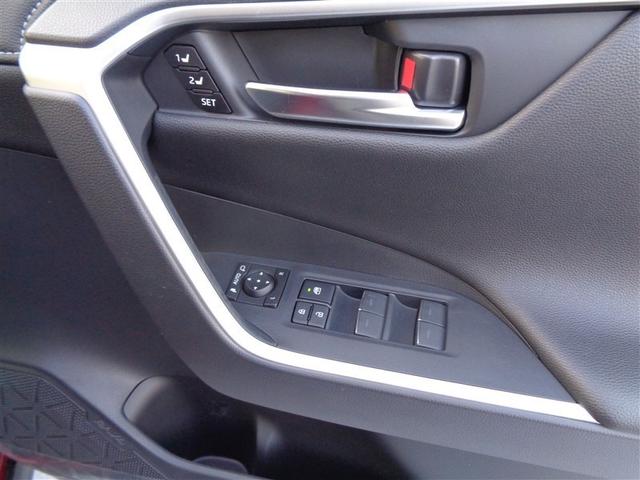 RAV4 G Zパッケージ サンルーフ 4WD バックカメラ 衝突被害軽減システム ETC LEDヘッドランプ(35枚目)