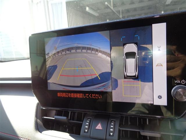 ＲＡＶ４ アドベンチャー　オフロードパッケージＩＩ　元試乗車　トヨタ認定中古車　全周囲モニター　４ＷＤ　フルセグ　メモリーナビ　ミュージックプレイヤー接続可　バックカメラ　衝突被害軽減システム　ＥＴＣ　ドラレコ　ＬＥＤヘッドランプ　ワンオーナー（32枚目）