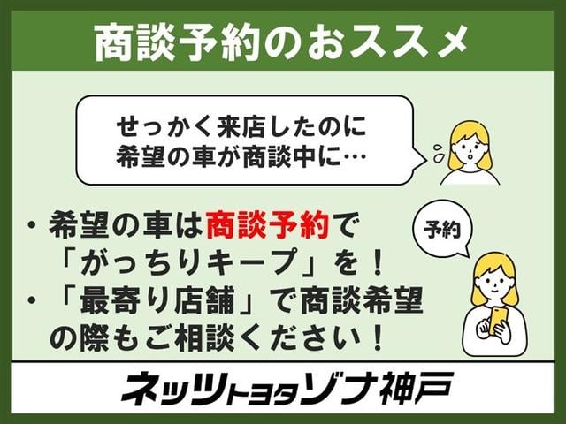 カローラフィールダー ハイブリッド　ＥＸ　元試乗車　トヨタ認定中古車　ハイブリッド保証　ワンセグ　メモリーナビ　バックカメラ　衝突被害軽減システム　ＥＴＣ　ＬＥＤヘッドランプ　ワンオーナー（7枚目）