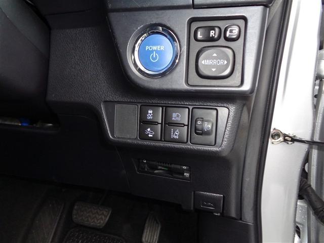 カローラフィールダー ハイブリッド　ＥＸ　元試乗車　トヨタ認定中古車　ハイブリッド保証　ワンセグ　メモリーナビ　バックカメラ　衝突被害軽減システム　ＥＴＣ　ＬＥＤヘッドランプ　ワンオーナー（14枚目）