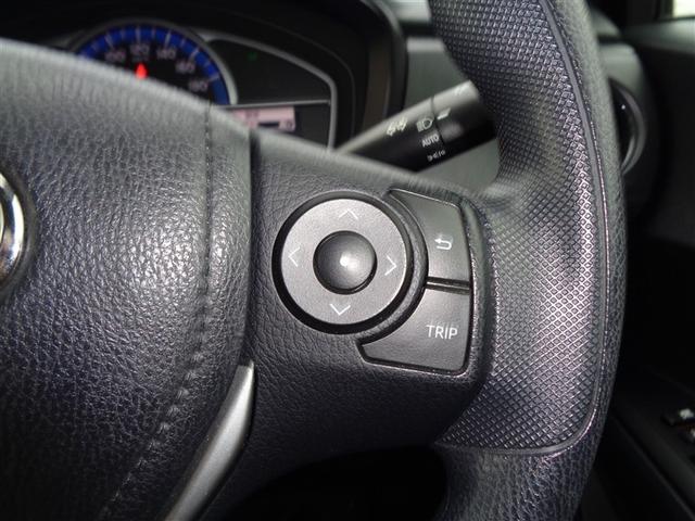 カローラフィールダー ハイブリッド　ＥＸ　元試乗車　トヨタ認定中古車　ハイブリッド保証　ワンセグ　メモリーナビ　バックカメラ　衝突被害軽減システム　ＥＴＣ　ＬＥＤヘッドランプ　ワンオーナー（15枚目）