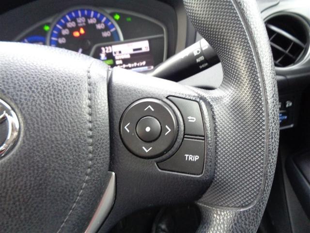 カローラフィールダー ハイブリッド　ＥＸ　元試乗車　トヨタ認定中古車　ハイブリッド保証　ワンセグ　メモリーナビ　バックカメラ　衝突被害軽減システム　ＥＴＣ　ＬＥＤヘッドランプ　ワンオーナー（16枚目）