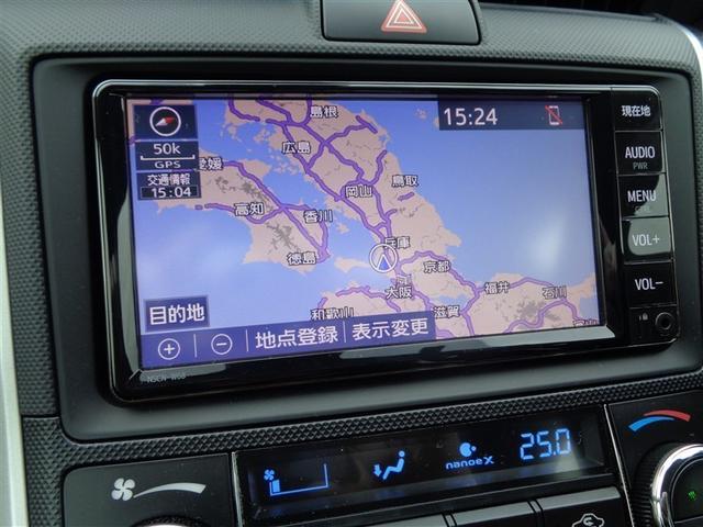 カローラフィールダー ハイブリッド　ＥＸ　元試乗車　トヨタ認定中古車　ハイブリッド保証　ワンセグ　メモリーナビ　バックカメラ　衝突被害軽減システム　ＥＴＣ　ＬＥＤヘッドランプ　ワンオーナー（18枚目）