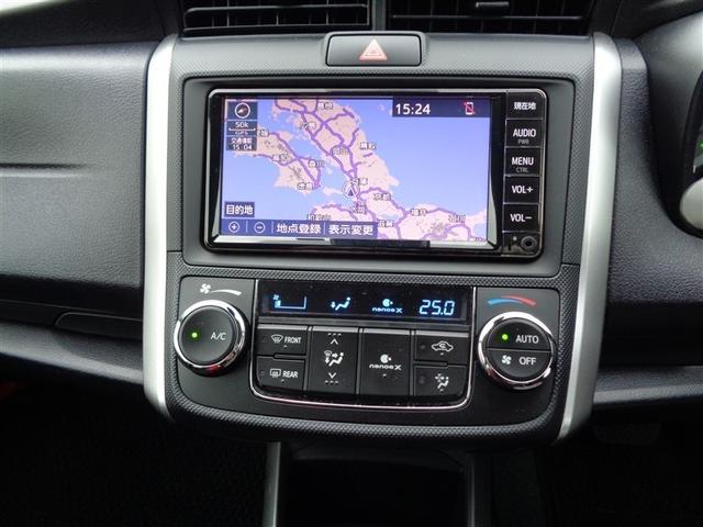 カローラフィールダー ハイブリッド　ＥＸ　元試乗車　トヨタ認定中古車　ハイブリッド保証　ワンセグ　メモリーナビ　バックカメラ　衝突被害軽減システム　ＥＴＣ　ＬＥＤヘッドランプ　ワンオーナー（19枚目）