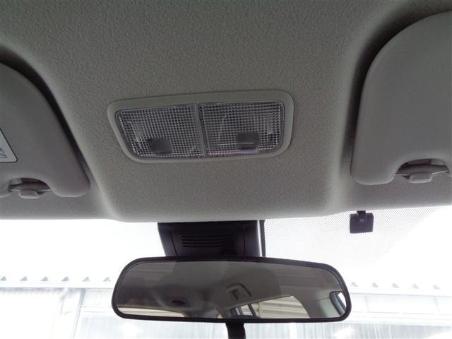 カローラフィールダー ハイブリッド　ＥＸ　元試乗車　トヨタ認定中古車　ハイブリッド保証　ワンセグ　メモリーナビ　バックカメラ　衝突被害軽減システム　ＥＴＣ　ＬＥＤヘッドランプ　ワンオーナー（22枚目）