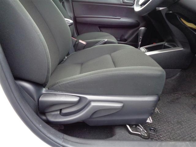 カローラフィールダー ハイブリッド　ＥＸ　元試乗車　トヨタ認定中古車　ハイブリッド保証　ワンセグ　メモリーナビ　バックカメラ　衝突被害軽減システム　ＥＴＣ　ＬＥＤヘッドランプ　ワンオーナー（23枚目）