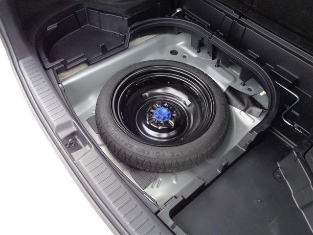 カローラフィールダー ハイブリッド　ＥＸ　元試乗車　トヨタ認定中古車　ハイブリッド保証　ワンセグ　メモリーナビ　バックカメラ　衝突被害軽減システム　ＥＴＣ　ＬＥＤヘッドランプ　ワンオーナー（29枚目）