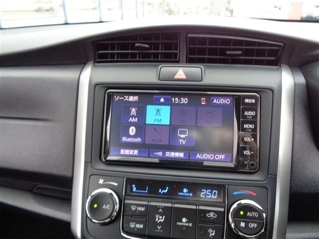 カローラフィールダー ハイブリッド　ＥＸ　元試乗車　トヨタ認定中古車　ハイブリッド保証　ワンセグ　メモリーナビ　バックカメラ　衝突被害軽減システム　ＥＴＣ　ＬＥＤヘッドランプ　ワンオーナー（33枚目）