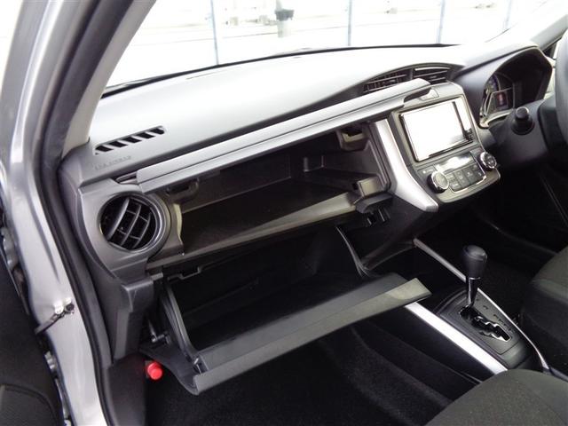 カローラフィールダー ハイブリッド　ＥＸ　元試乗車　トヨタ認定中古車　ハイブリッド保証　ワンセグ　メモリーナビ　バックカメラ　衝突被害軽減システム　ＥＴＣ　ＬＥＤヘッドランプ　ワンオーナー（34枚目）