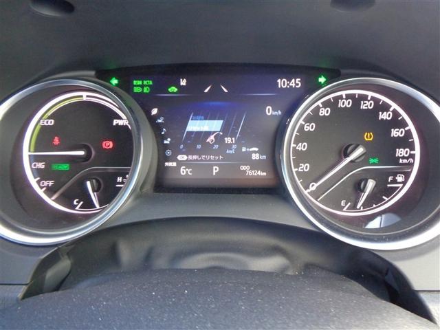 カムリ G トヨタ認定中古車 ハイブリッド保証 ブラインドスポットモニター フルセグ メモリーナビ ミュージックプレイヤー接続可 バックカメラ 衝突被害軽減システム ETC LEDヘッドランプ ワンオーナー(18枚目)