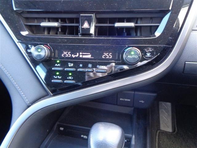 カムリ G トヨタ認定中古車 ハイブリッド保証 ブラインドスポットモニター フルセグ メモリーナビ ミュージックプレイヤー接続可 バックカメラ 衝突被害軽減システム ETC LEDヘッドランプ ワンオーナー(22枚目)