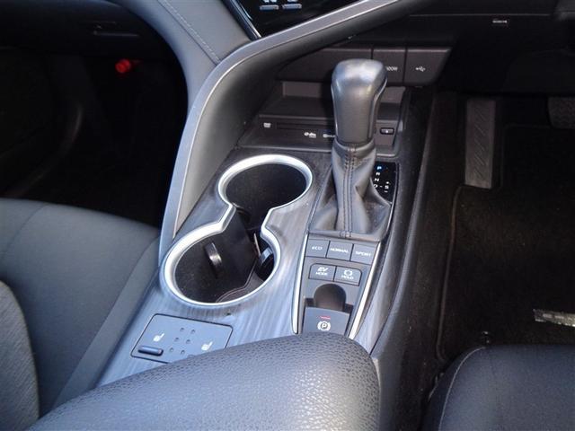 カムリ G トヨタ認定中古車 ハイブリッド保証 ブラインドスポットモニター フルセグ メモリーナビ ミュージックプレイヤー接続可 バックカメラ 衝突被害軽減システム ETC LEDヘッドランプ ワンオーナー(23枚目)