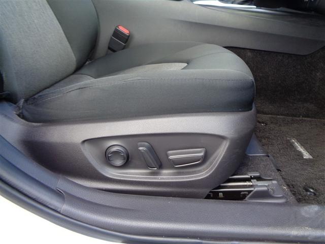 カムリ G トヨタ認定中古車 ハイブリッド保証 ブラインドスポットモニター フルセグ メモリーナビ ミュージックプレイヤー接続可 バックカメラ 衝突被害軽減システム ETC LEDヘッドランプ ワンオーナー(26枚目)