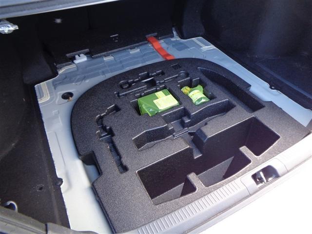 カムリ G トヨタ認定中古車 ハイブリッド保証 ブラインドスポットモニター フルセグ メモリーナビ ミュージックプレイヤー接続可 バックカメラ 衝突被害軽減システム ETC LEDヘッドランプ ワンオーナー(31枚目)